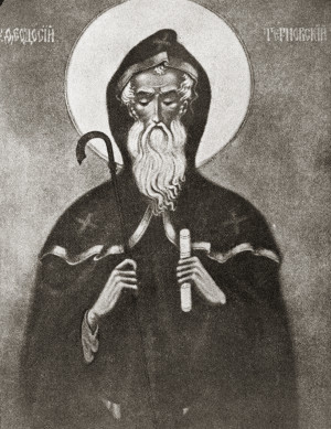 Образ преподобного Феодосия Тырновского