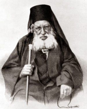  Игумен схиархимандрит Герасим. Литография 1860-х гг.