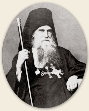  Игумен схиархимандрит Макарий в конце 1880-х гг.