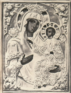 Икона Матери Божией «Избавительница». Фотография 1869 г.