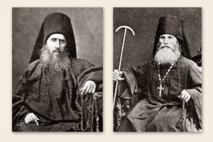 Новоафонские настоятели — иеромонах Арсений и игумен иеросхимонах Иерон 