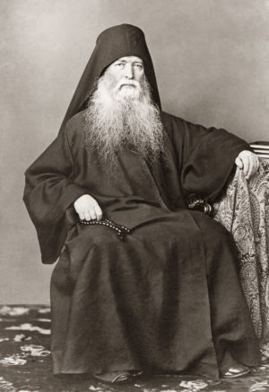  Старец-духовник иеросхимонах Иероним
